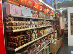 -长平腊味·潮汕特产