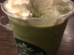 -星巴克臻选(南京金茂览秀城店)