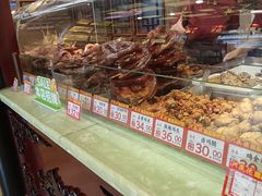 -兴盛德·麻辣花生大王·老店(中山路店)