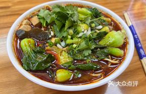 Kelp Tofu Noodles