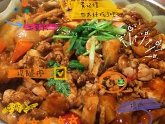 -黄记煌·三汁焖锅(万达广场店)
