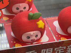 -DANXI丹喜面包·蛋糕(庐山店)