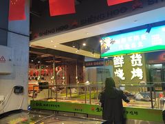 -生火火·地摊小炉子烧烤(金楠天街总店)