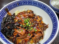 -沪西老弄堂面馆(定西路店)