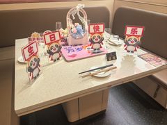 -海底捞火锅(吾悦国际广场店)