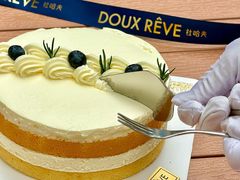 -杜哈夫DOUX RÊVE·生日蛋糕(日月光店)