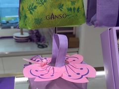 -GANSO元祖食品(大市口店)