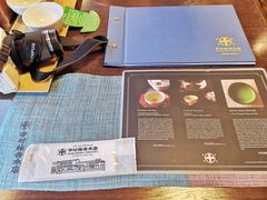 -中村藤吉(平等院店 )