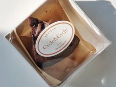 -Cycle&Cycle Artisan(天目里店)