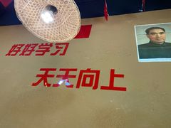 -铁锅岁月(中山东路店)