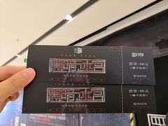 -韩香福脊骨汤锅(上杭路店)