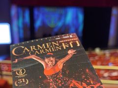 -交通银行前滩31演艺中心