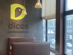 -德克士(通惠门店)