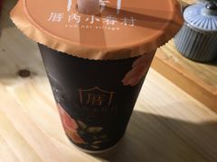 -厝内小眷村(天河南一路店)