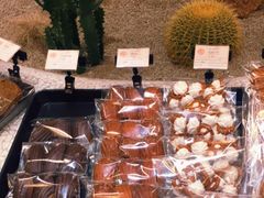 -OUR Bakery(SKP-S店)