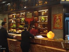 -金城大酒店-中餐厅(汾江中路店)