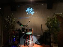 -HUBBA祜精酿(五羊邨店)