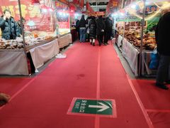 -甘肃国际会展中心