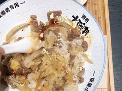 -熊吞·大碗丼烧肉饭(西市场嘉华店)