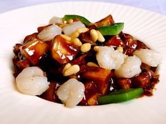 八宝辣酱年糕-老洋房花园饭店(绍兴路店)