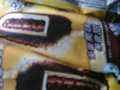 -富兴商店(从化太平店)