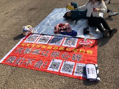 -大明宫国家遗址公园·御道广场