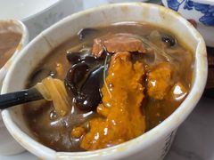 -穆彦华逍遥镇胡辣汤(岗坡路店)