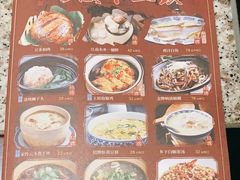 -南京大牌档(三阳广场苏宁店)