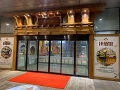 -丽池宫韩式汗蒸会馆(华灯坊店)