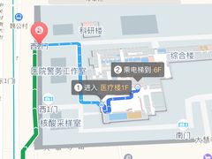 -北京大学口腔医院(魏公村总院)