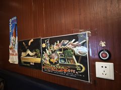 -银座苑烧肉酒场·烤活鳗(仙霞路店)