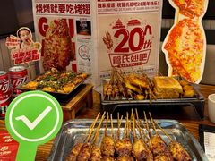 -管氏翅吧(地安门创始店)
