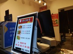 -傅强排骨(成都总店)