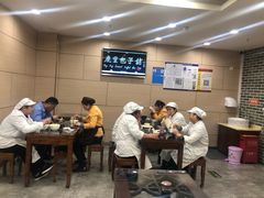 大堂-庆丰包子铺(博雅CC商业广场店)