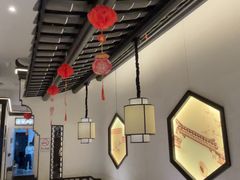 -小菜园新徽菜(镇江丹阳吾悦店)