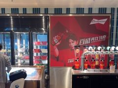-丰茂烤串(全国首店)
