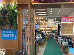 -大师傅金奖啤酒鱼(西街口总店)
