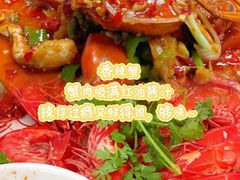 -小海豚•老字号海鲜餐厅(天涯店)