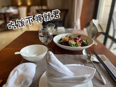 -丽晶美庐·玉兰餐厅