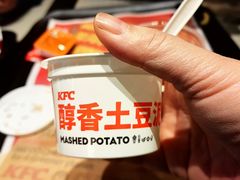 -肯德基(烟台万象汇店)