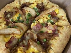 -达美乐比萨(墨玉南路店)