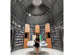 -思南书局·诗歌店