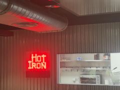 -焱铁烧·黑毛和牛专门店(杭州嘉里中心店)