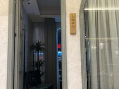 -香阁餐厅·常州菜·常州菜代表品牌(新北奥体店)