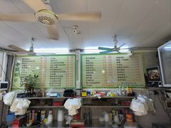 -小草糖水(海棠村店)