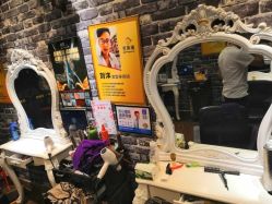 -梵汐造型·接发烫染专业店