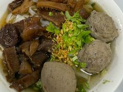 -彬记牛肉粿