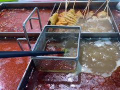 -麻辣撸·地摊麻辣の串(鲁谷店)