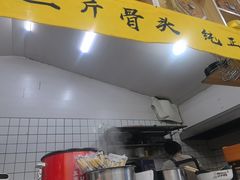 -同来顺烧烤餐厅(哈尔滨道店)