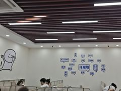 -仙螺岛海鲜自助餐厅(总店)